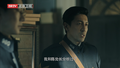 《前行者》忏悔录又将可望不可即