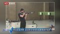 奥运冠军开靶 亚运射击场地完成赛事器材验收