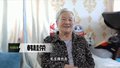 八旬老人带你重温十三陵水库修建故事