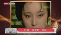 “黛玉”一别十六载