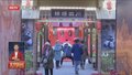 蒙藏学校旧址文化体验项目上新