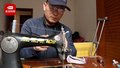 小儿麻痹症大叔36年免费修缝纫机近2000台：生命不息，服务不止