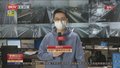 降雪导致路面湿滑 车流较小暂未有拥堵路段