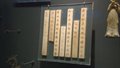 【北京考古百年】贩卖皇帝玉册 考古人员一眼识破帝陵被盗