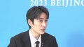 相约北京 聚焦文化论坛丨与会嘉宾共话文化发展文明互鉴