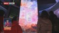 中国电影博物馆推出《追梦中国》新年特别献映