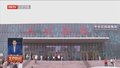 为人民放歌 北京民族艺术进社区