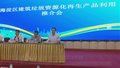 海淀区建筑垃圾年处置能力达到315万吨