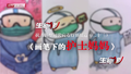 特别报道（二十三）画笔下的护士妈妈