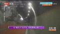 边“嗑瓜子”边开车 司机惹祸上身