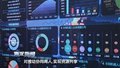 “数字经济人才培养基地”揭牌成立