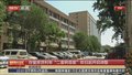 存量房贷利率“二套转首套”即日起开启调整