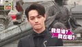 横店影视节状况百出 被喊错名字许凯上演“超尬”表情包