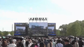 引领假日新风尚：无限音乐节城市副中心开演