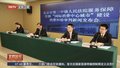 涉医美容服务案件 近来数量爆发式增长