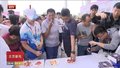 北京平谷“文创大桃”亮相世园会