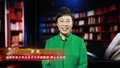 蒙曼教授，邀您关注9月15日-17日“张家湾古镇红学文化雅集”