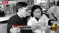 20世纪50年代 屠呦呦和老师楼之岑并肩作战