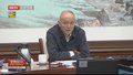 蔡奇主持召开疫情防控调度会并到丰台区检查调度疫情处置工作