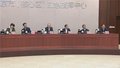 全力抓好安全生产和城市运行保障 让市民群众过一个欢乐祥和的假期