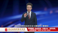 没签劳动合同，就不赔偿二倍工资？周旭亮律师权威解读