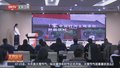 文创大赛多赛道火热进行 “北京创意”彰显全国引领