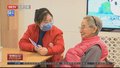《关于推动家政进社区的指导意见》印发