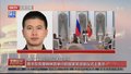 俄方称击落乌军多架战机 乌方称打击俄军装备补给