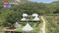 《思想耀江山》20221003协调篇 第1集