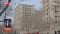 北京发布2024年度拟供保障性租赁住房用地项目信息