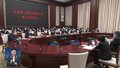 全国政法队伍教育整顿中央第一督导组向北京市反馈督导意见