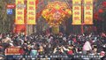 北京市公安局：优化安全许可流程 更加方便企业运营