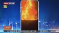 伊朗石油部长：伊朗天然气管道爆炸是以色列的阴谋