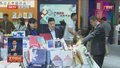 本市制定首个《知识产权领域电子证据应用规范》团体标准