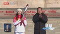 2022 一起向未来丨冬奥火炬在张家口赛区传递