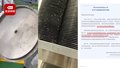家委会突查配餐公司发现厨具遍布蛆虫 学校：终止合同 相关部门正调查