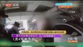 男子买彩票中奖百万 车门没锁被偷了