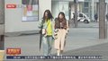 “光腿神器”人人都适合穿吗？ 医生：穿久了容易引起骨质疏松