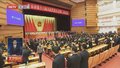 两会零距离丨市十六届人大二次会议举行第三次全体会议