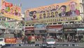 巴基斯坦主要政党宣布将组成联合政府