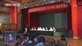 大戏看北京 北京京剧院打造新编京剧 《石评梅》