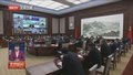 尹力强调 全力谋划推进二季度经济社会发展各项工作