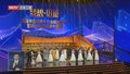 首届中国纪录片大会启动