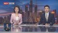 2月13日起 北京恢复机动车尾号限行措施