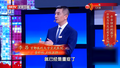 急性胰腺炎重症，可引起重要器官功能衰竭，后期可出现感染、坏死