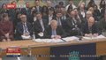 英国前首相约翰逊宣布辞去议员职务