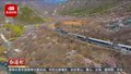 ​“开往春天的列车”S2线迎客流高峰 高峰日开行11对列车