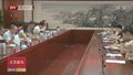 北京消费季炫·彩生活月将于8月8日启动