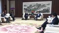 殷勇会见特许公认会计师公会总裁