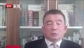 美股再次熔断  系10天内第四次